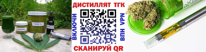 гидра рабочий сайт  Ермолино  Cannafood марихуана  дарнет шоп 