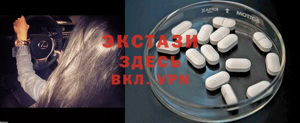 кокс Волоколамск