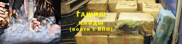 дживик Горняк