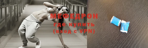 кокаин перу Горнозаводск