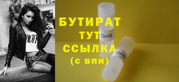 кокаин перу Горнозаводск