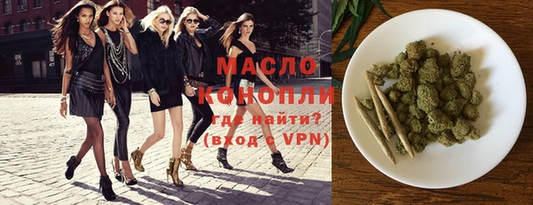 кокаин перу Горнозаводск