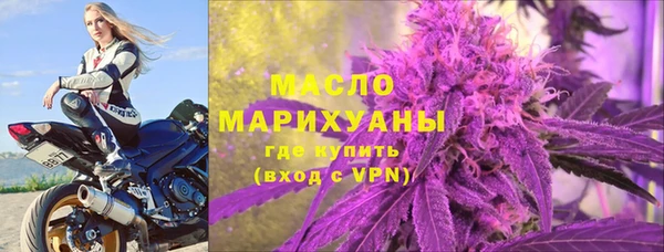 кокс Волоколамск