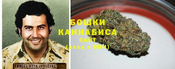 кокс Волоколамск