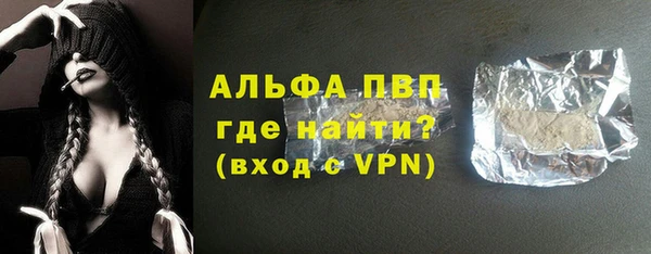 кокаин перу Горнозаводск